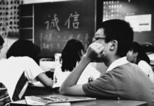 Jak wygląda egzamin na F gazy?